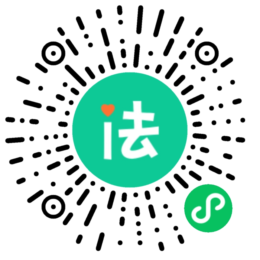 深i法小程序二维码